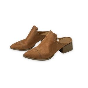 Universal Thread Dylan Booties 7.5 target suede slip on booties
